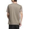 Adidas Wuji Cool T Shirt T Shirt Men's Earth Umber JI8699