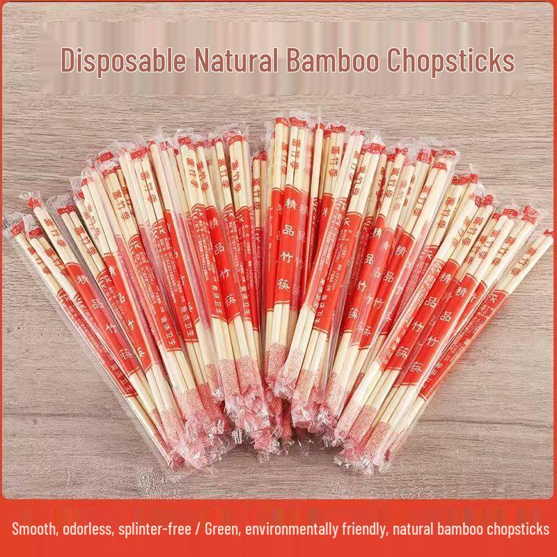 

Disposable Bamboo Chopsticks