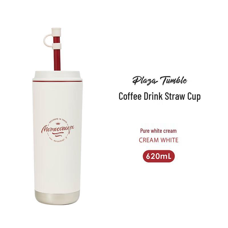 

MOMOCONCEPT Stainless Steel Insulated Straw Tumbler