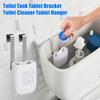 Toilet Tank Tablet Holder with Hook Prevents Residue & Pollution In Water Tank Tablet Rack Easy Install Rust-Resistant Cleaner R