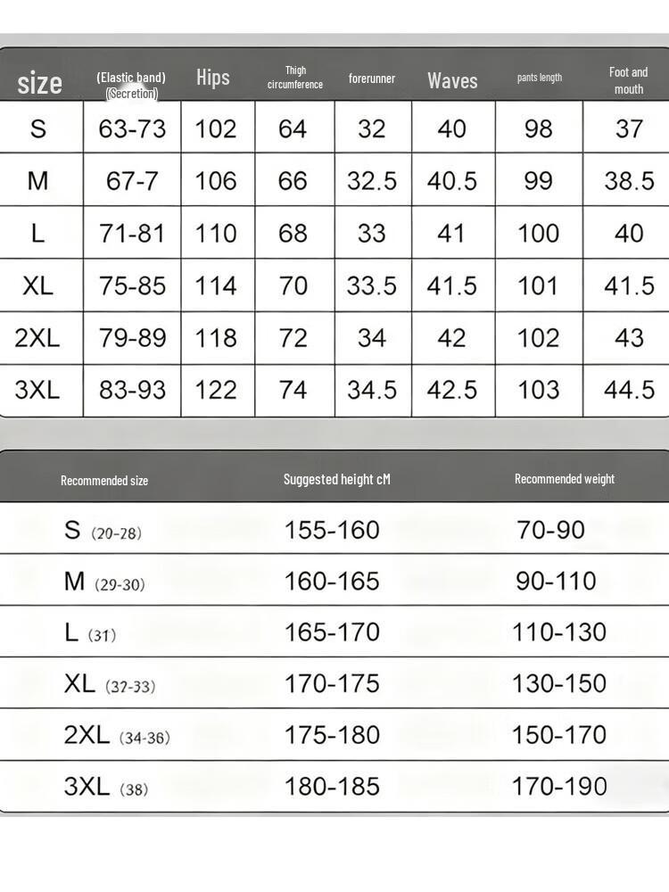 Men's Autumn/Winter Fleece-lined Loose Straight Casual Pants