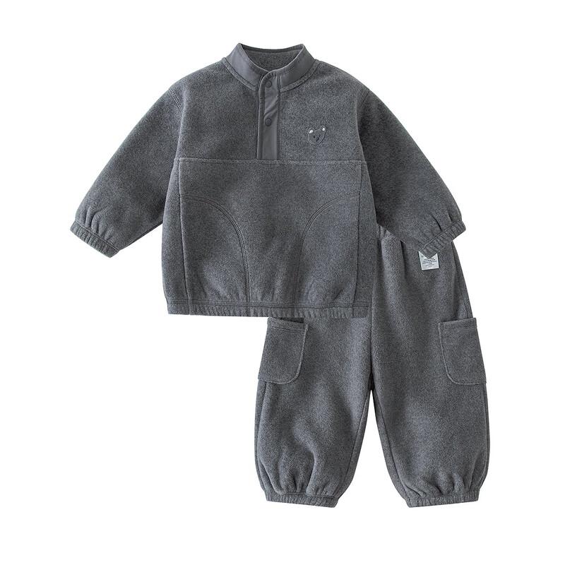 Minibala Kids Anti-Static Fleece Sweatshirt & Pants Set
