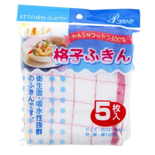 Zenkakyo, the National Household Goods Wholesalers Cooperative, Dishcloths, Cotton Cloths, Pack of 5
