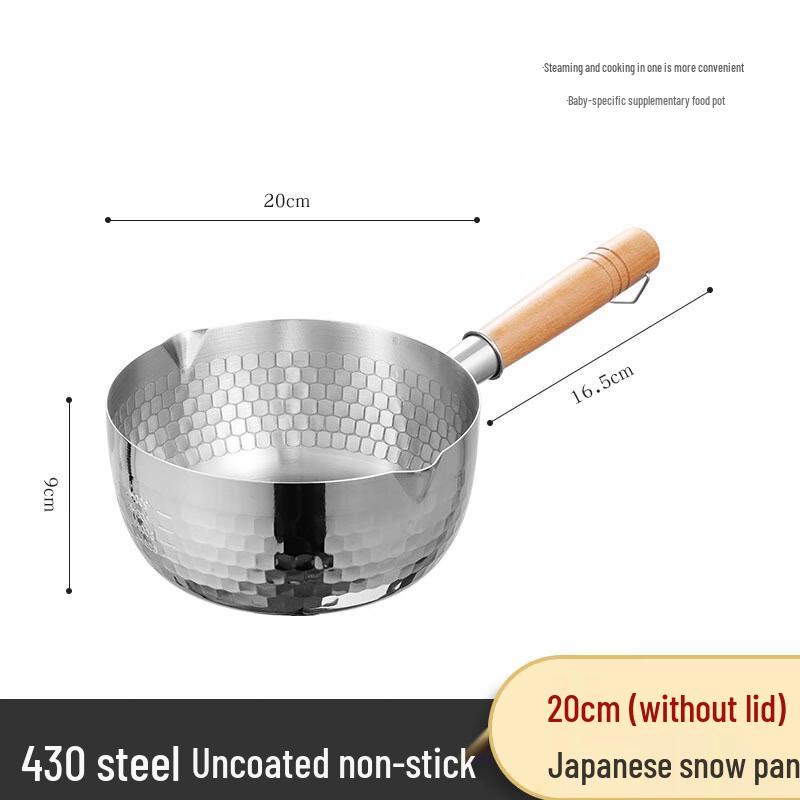 Jingxin 304 Stainless Steel Milk Pot