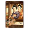 Vintage Japanese Beer Metal Panels Bar Kitchen Wall Decor
