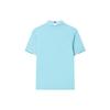 Fila Heritage Series Solid Color Logo Embroidered Casual Breathable Short Sleeve Polo Shirt Men Polo Shirts Tiffany-Blue F11M328117FLB