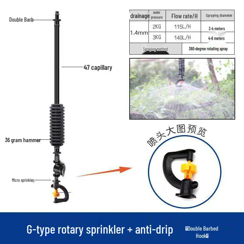 Eco-Friendly Inverted Micro Sprinkler: Hanging Atomizing Anti-Drip Rotating Water Sprayer for Greenhouses