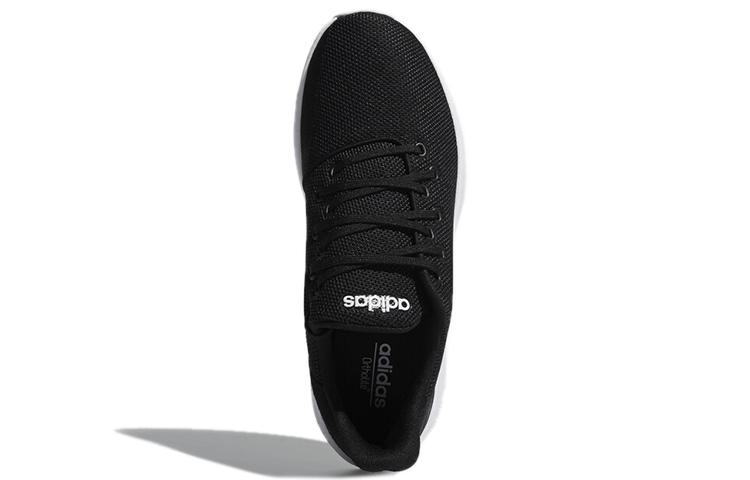 Adidas Neo Speedbreak Black/White F33821