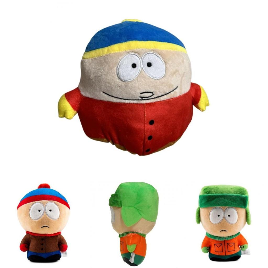 Pluche Sleutelhanger Met Kyle Cartman En Kenny Van South Park