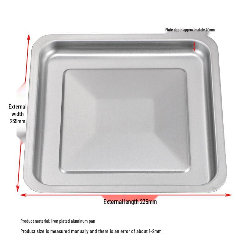 

Silicone Baking Tray