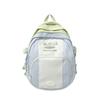 Niche Contrasting Color Backpack Junior High School High School College School Schoolbag Girl Light Travel Backpack