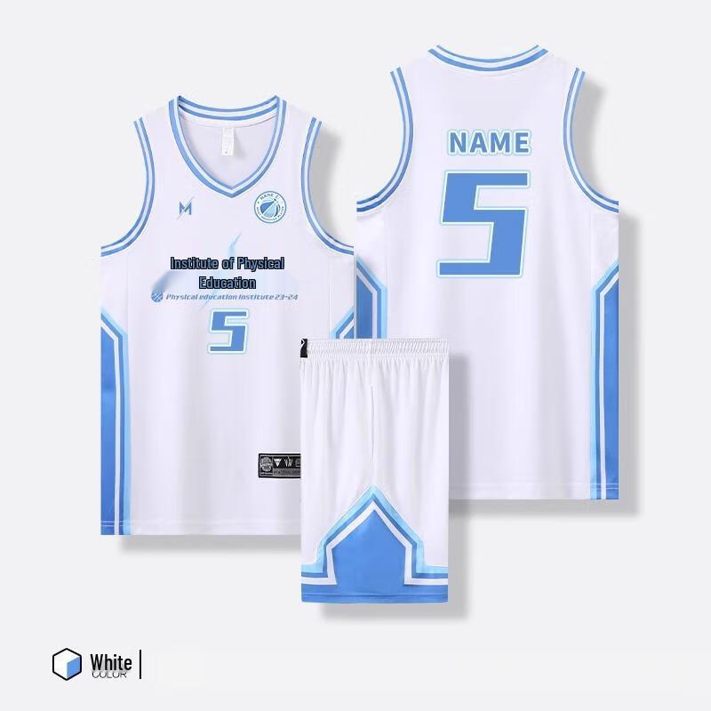 OEING Basketball-Uniformset