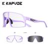 KAPVOE Men MTB Bike Cycling Sunglasses Sports Cycling Glasses Photochromic Bicycle UV400 Camping Equipment Outdoor Eyewear