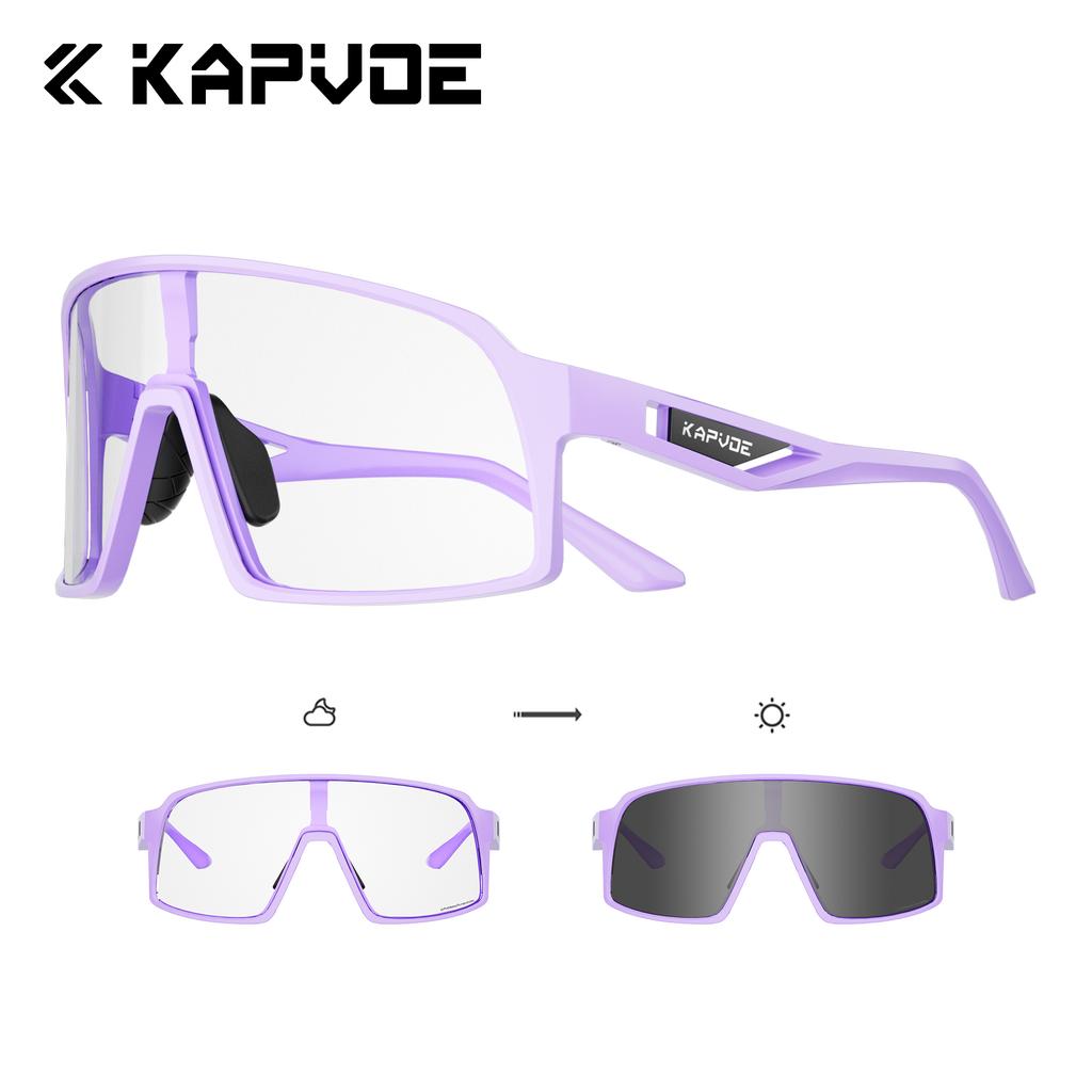 KAPVOE Men MTB Bike Cycling Sunglasses Sports Cycling Glasses Photochromic Bicycle UV400 Camping Equipment Outdoor Eyewear