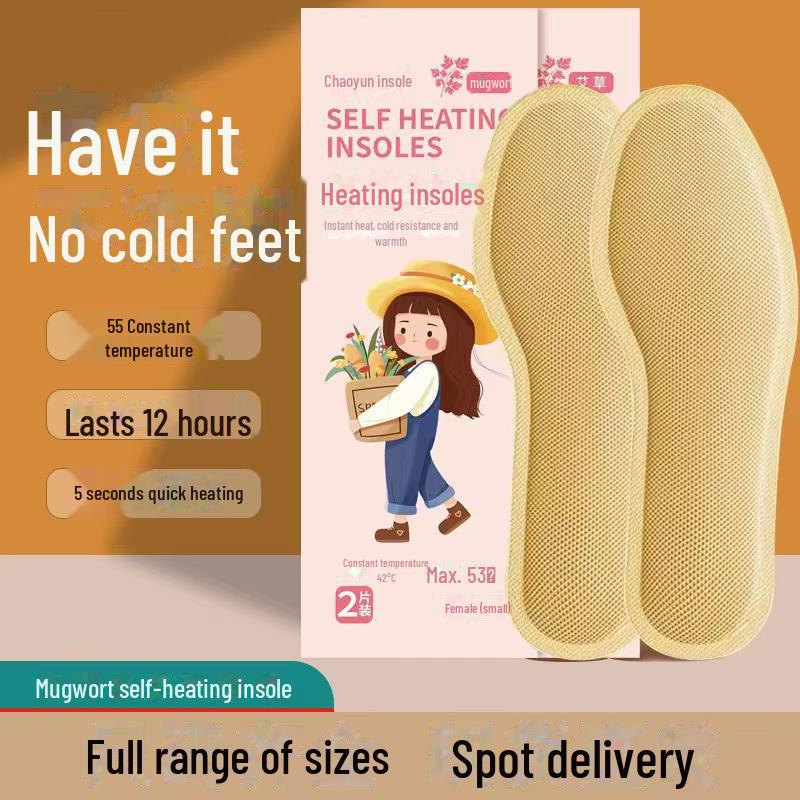 

10-часовые согревающие стельки: Зимние грелки для ног с самонагревающейся полынью