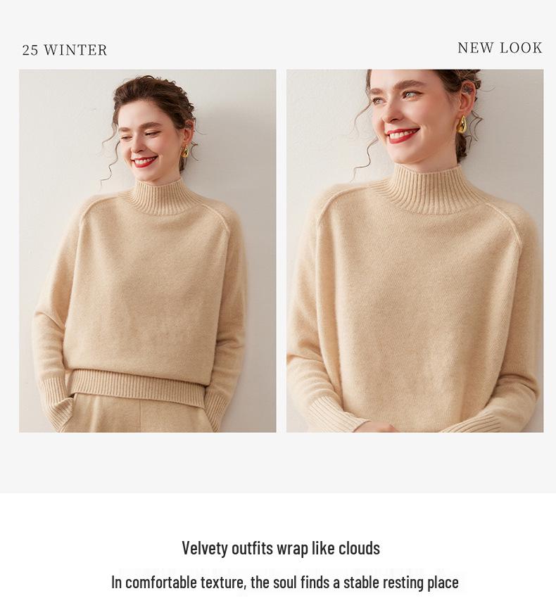 2025 Autumn/Winter Women's Cashmere High Neck Base Layer Sweater - Loose, Comfortable & Stylish Design
