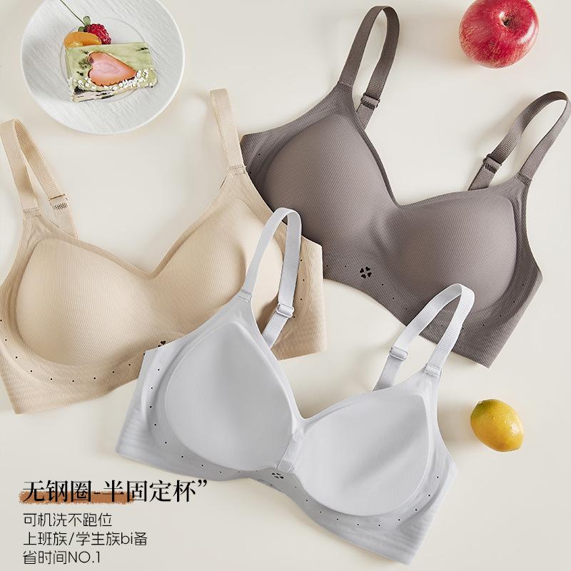 Popular Soft Support Integrated Underwear Breathable and Comfortable Upper Support Anti-sagging Gathering Seamless Steel Ring Bra