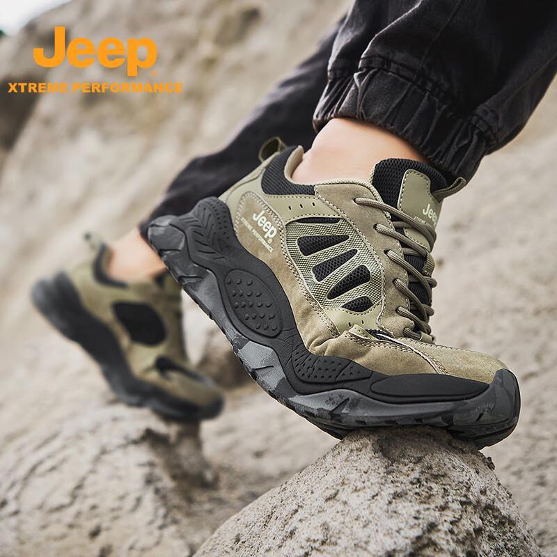 Jeep Men's Suede Outdoor Hiking Shoes