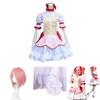 Delightful Madoka Kaname Puella Magi Madoka Magica Cosplay Costume Fashion Outfit
