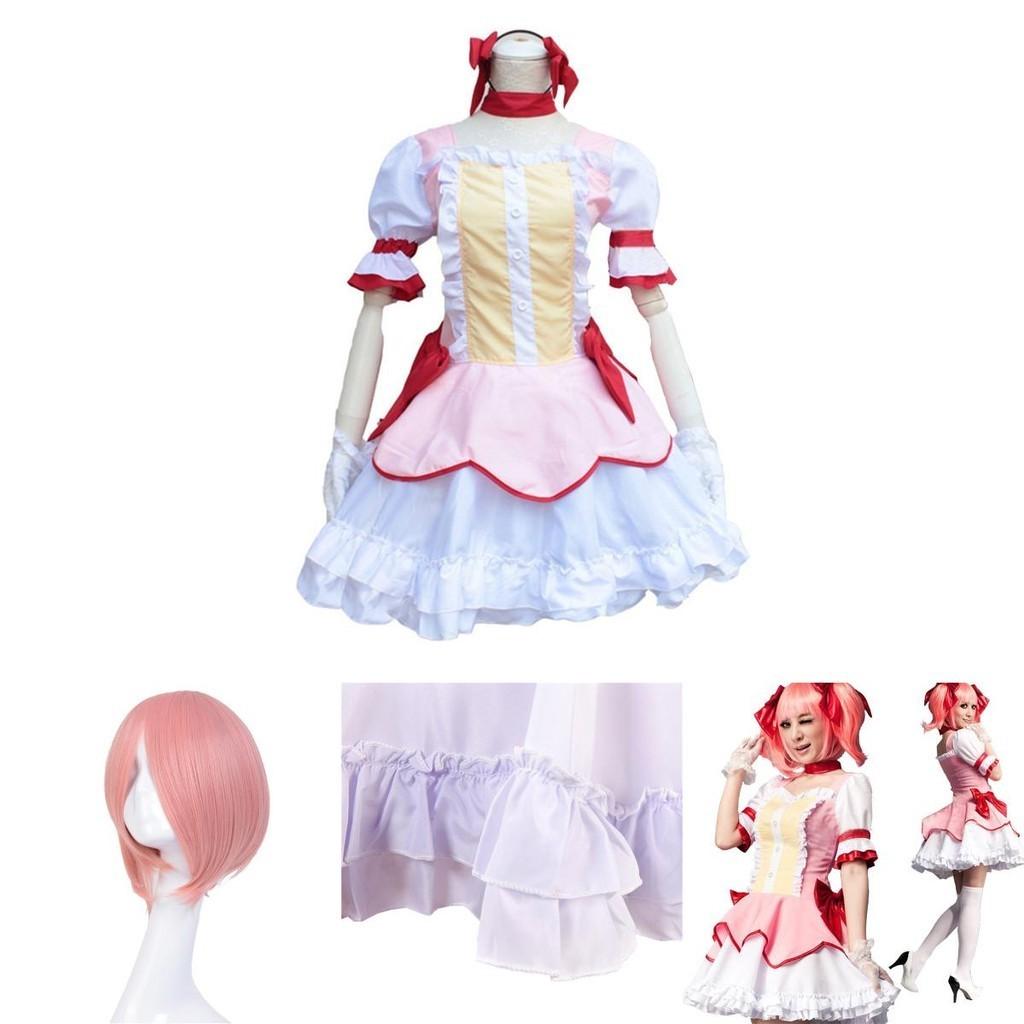 Delightful Madoka Kaname Puella Magi Madoka Magica Cosplay Costume Fashion Outfit