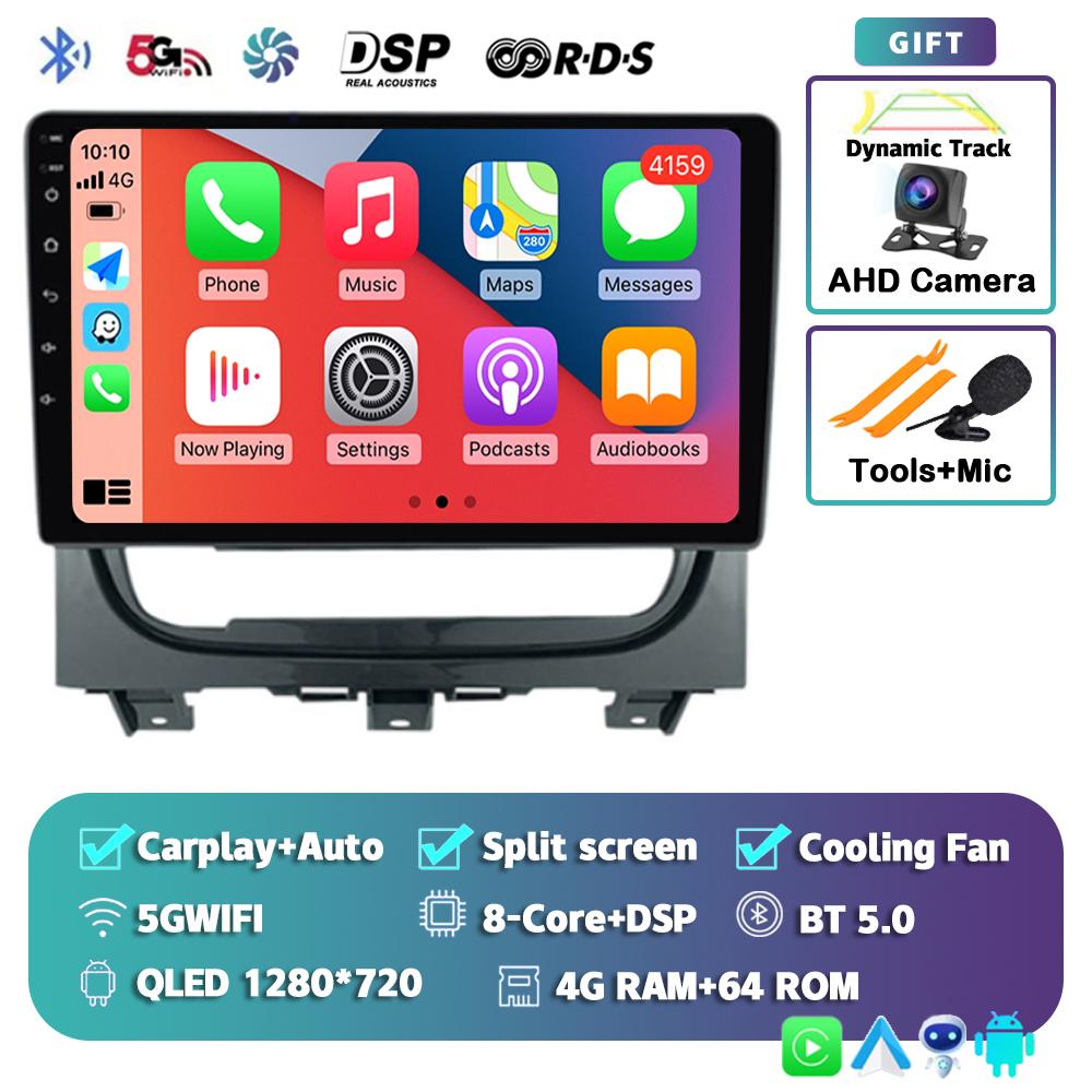 Android 14 Carplay Auto Car Radio For Fiat Strada Idea 2012 2013 2014 2015 2016 Multimedia GPS Player Video Stereo WIFI+4G DSP