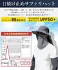Safari Hat for Large Hat Large Size Wide Brim UV Wide Brim UV Protection UV Sun Stain With Chin Strap Number Light [Andeor] Men, Size, [Extra 60-65cm,