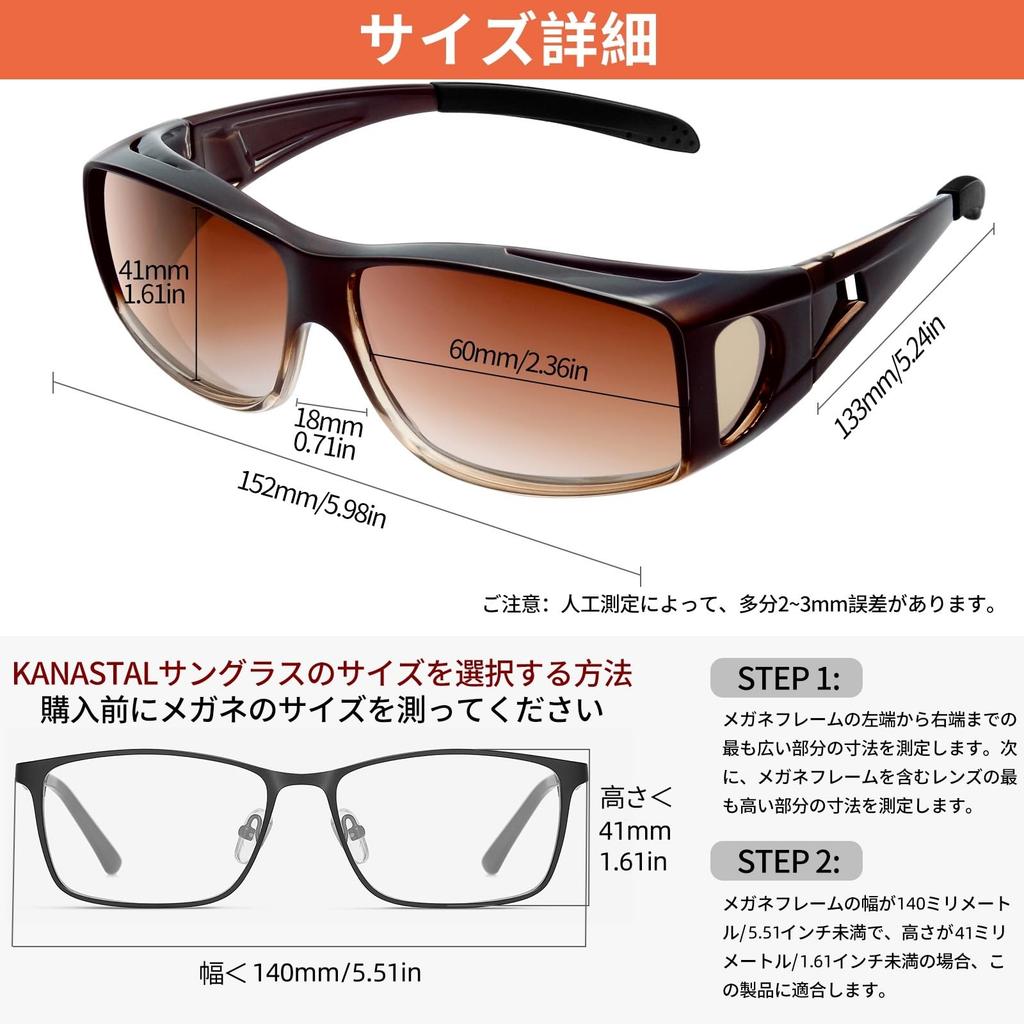 KANASTAL UV400 for Men and Suitable for and Driving Over-the-Eye Sunglasses, Polarized, Protection, Women, Fishing, Sports, Mountaineering, Cycling,
