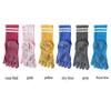 Women's Non-Slip Mid-Calf Yoga & Pilates Five-Finger Socks for Indoor Fitness - Autumn/Winter Cotton.