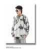High Street Trendy Tie-Dye Faux Mink Men’s Loose Winter Sweater - Soft, Fluffy, Long Sleeve, Round Neck