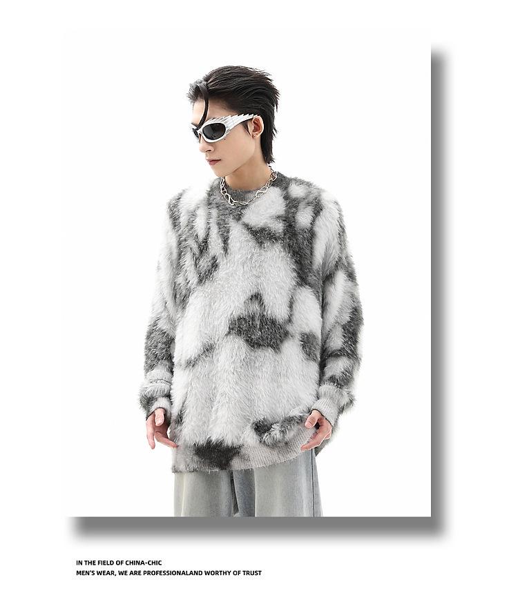 High Street Trendy Tie-Dye Faux Mink Men’s Loose Winter Sweater - Soft, Fluffy, Long Sleeve, Round Neck