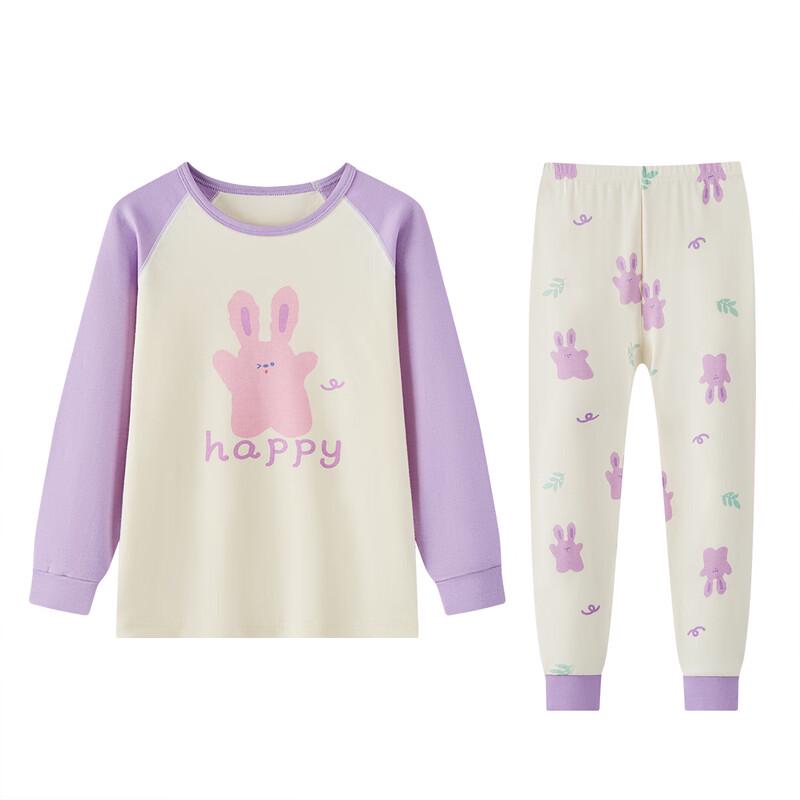 DEESHA Girls' 100% Cotton Antibacterial Thermal Underwear Set - Cartoon Bunny