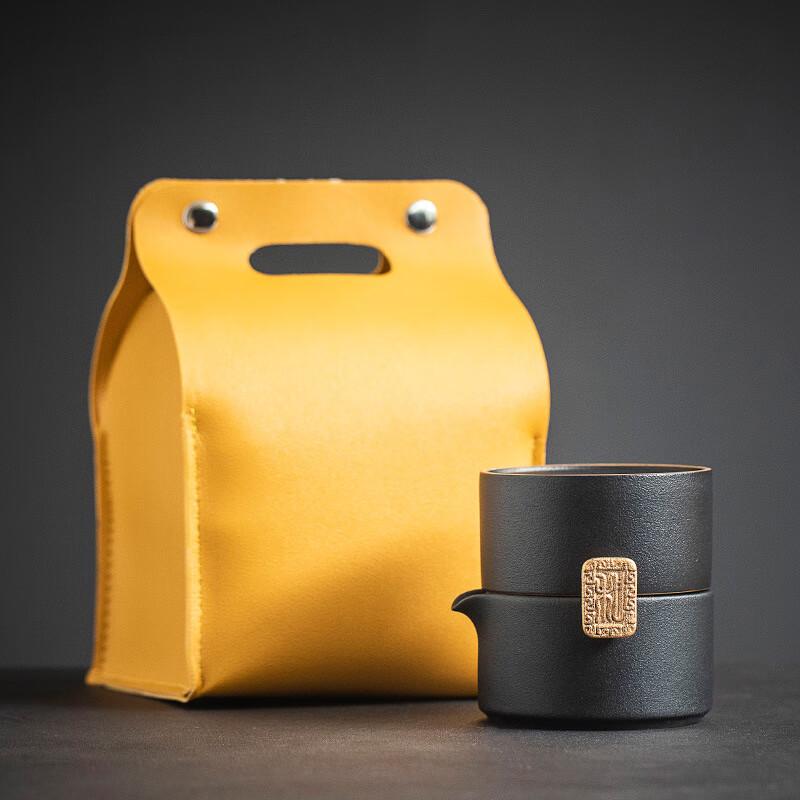 

Cha Xun Single Person Portable Kung Fu Tea Set