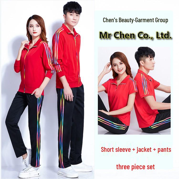 New Large Size Long Sleeve Sports Uniforms for Walking, Gymnastics, Fitness, and Square Dancing
