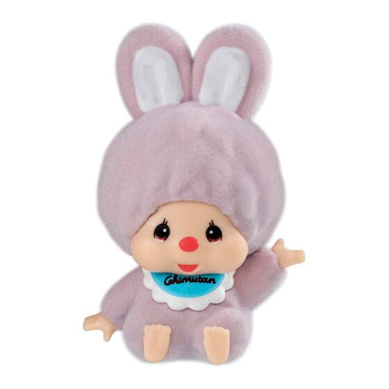 Capsule Flockies Monchhichi Bandai Gashapon