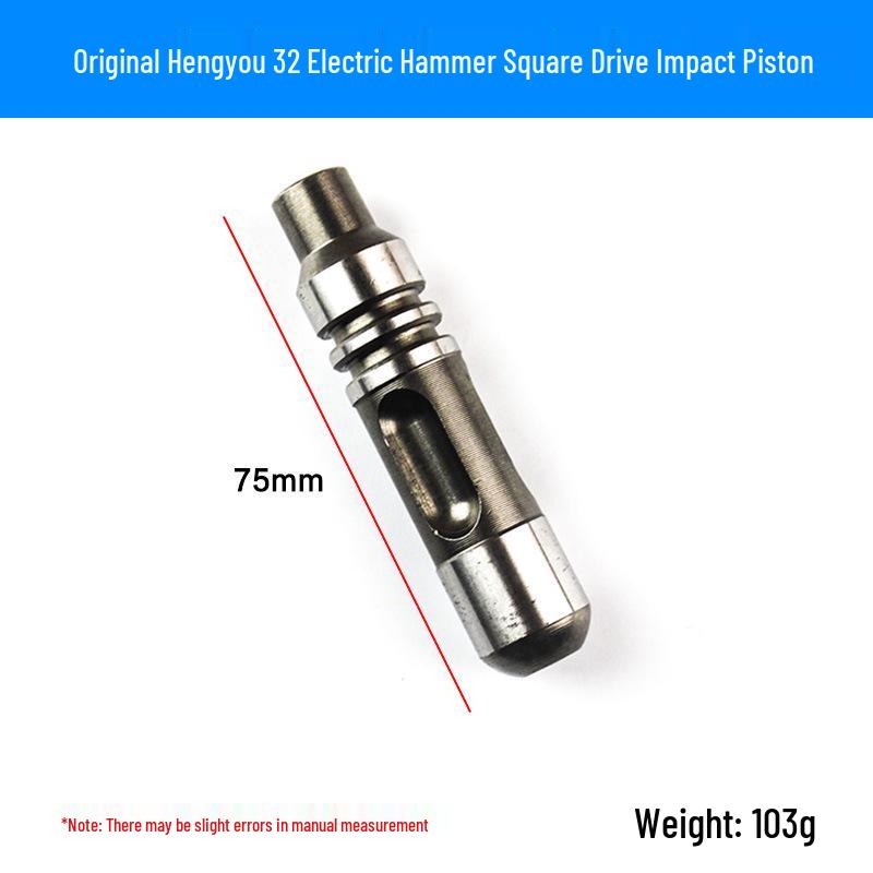 Hengyou DW-32T Electric Hammer Square Sleeve & Impact Drill Accessories