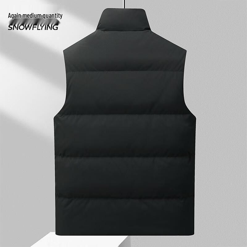 Xuezhongfei Men's Stand Collar Down Vest