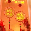 Acrylic New Year Lantern Red Hanging Lights New Red Hanging Lanterns  Chinese New Year