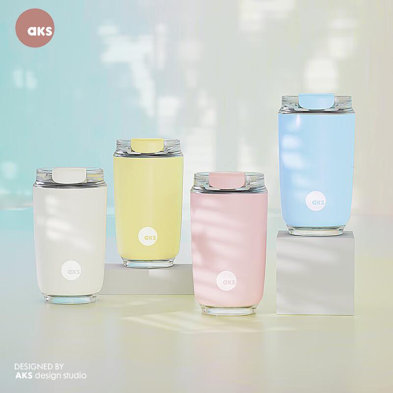 

AKS Arctic 440ml Stainless Steel Coffee Tumbler