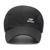 Quick Drying Fabric Men's Sun Hats Breathable Baseball Net Caps Sports Hats  Outdoor Sports