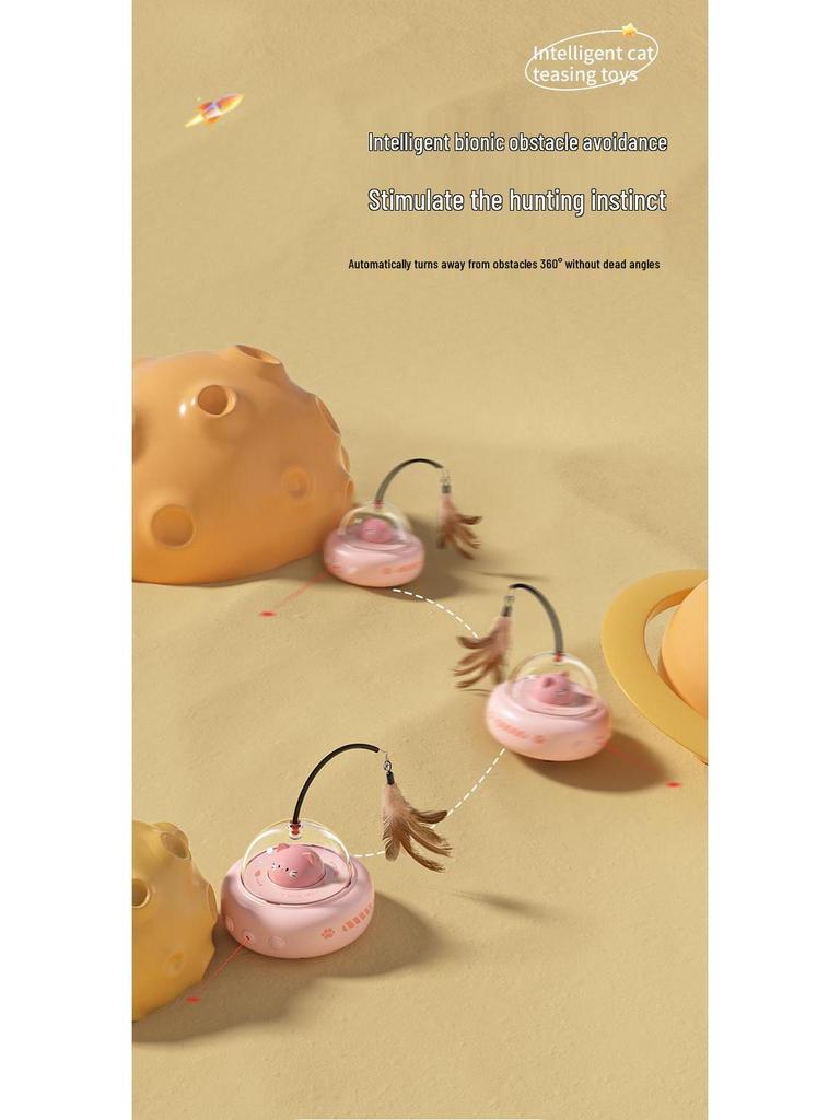 Automatic Feather Teaser: Electric Cat Toy for Self-Play & Boredom Relief