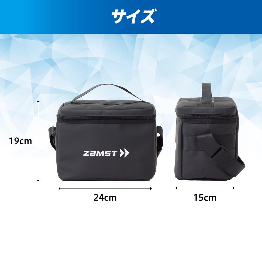 ZAMST Cool 5 Free 389801 Brand of Volleyball Player Yu Bag, Black, Liters, Size, Basketball, Volleyball, Tennis, Running, Soccer, (Favorite Nishida)