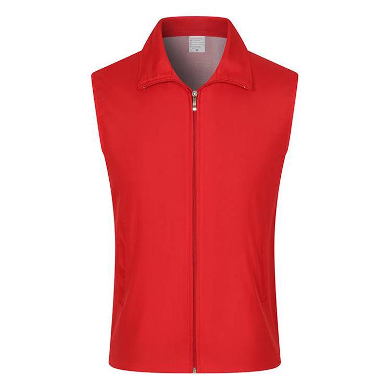Custom Red Volunteer Vest with Printed Logo for Public Welfare and Events