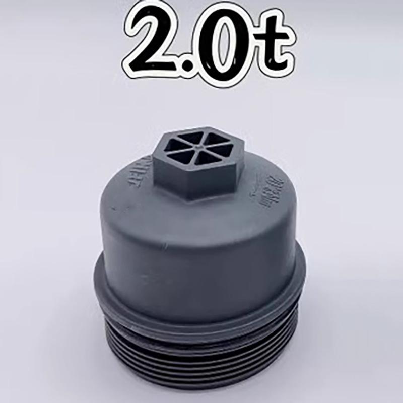 New  Diesel Fuel Oil Filter Upper Cover Housing Cap For SAIC MAXUS G10 2.0T 1.9T