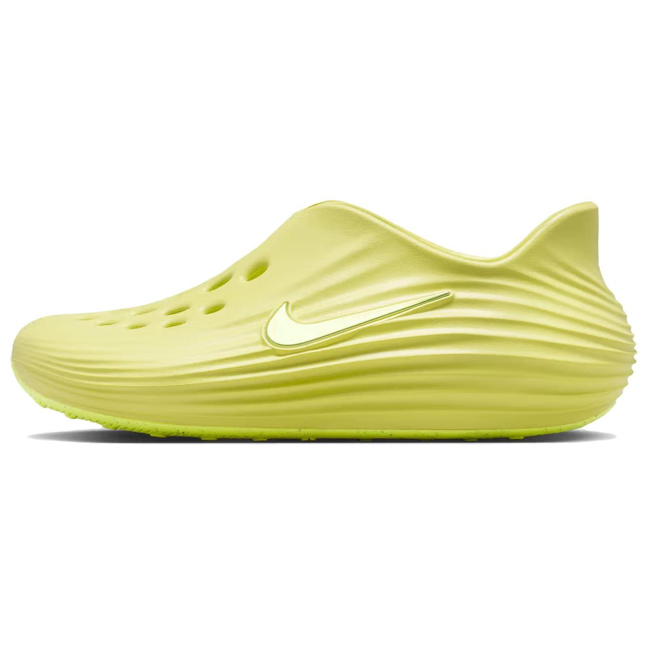 Nike ReactX Rejuven8 Clogs Unisex Light Lemon HV5062-701 42