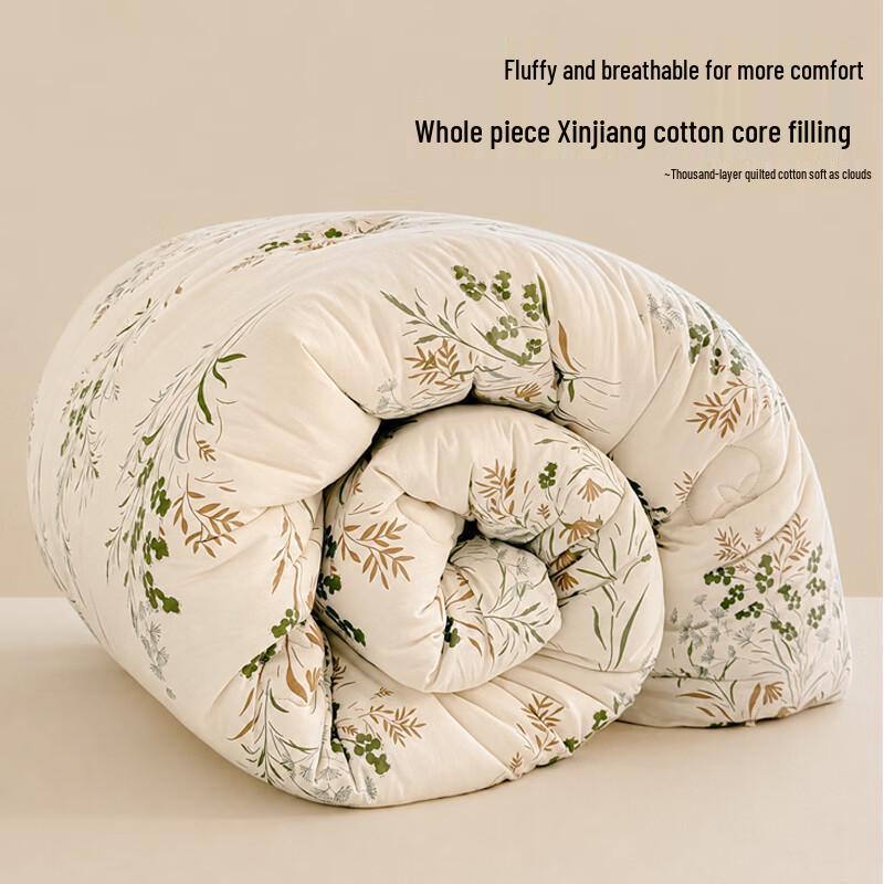 Miiow Class A Xinjiang Cotton Quilt