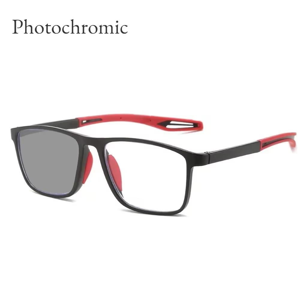 TR90 Photochromic Anti-blue Light Reading Glasses for Women and Men Ultralight Sports Farsight Eyeglasses +1.0 To +4.0