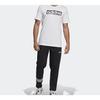 Adidas T Shirts Men's White Crew Neck Moderate Straight Fit DV3050
