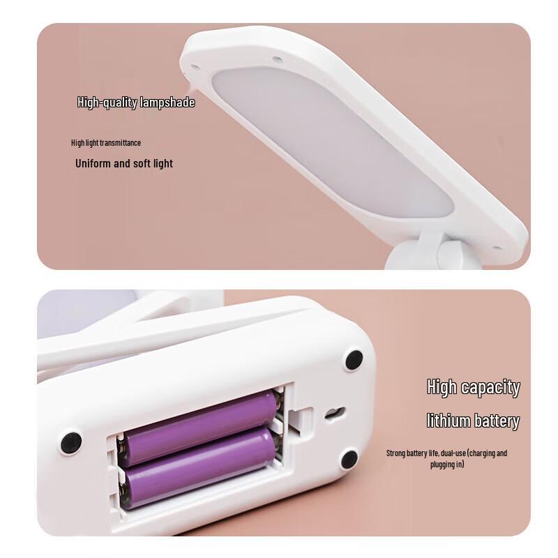 Kuke ZHe TD201 Portable Eye-Protection Desk Lamp