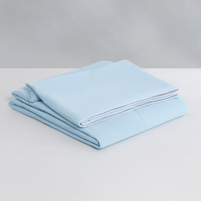 Shengfuni Cooling Summer Comforter