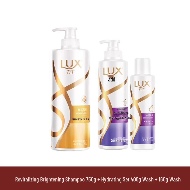 Lux Revitalizing & Hydrating Shampoo Set